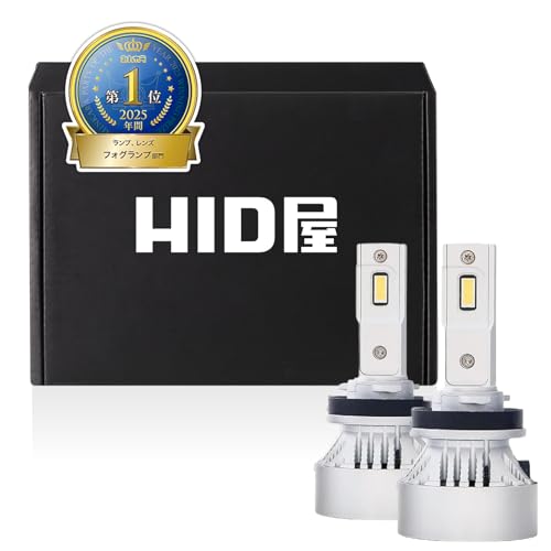 Amazon | HID屋 H8 H11 H16 輸入車用 LED ヘッドライト フォグランプ